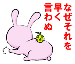 Annoying Rabbit and Citron sticker #11319805