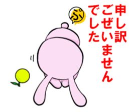 Annoying Rabbit and Citron sticker #11319808