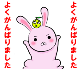 Annoying Rabbit and Citron sticker #11319810