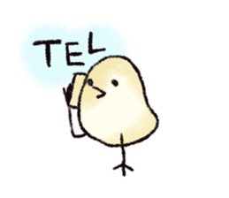 Birds Appeal in Silence -Transform- sticker #11319858