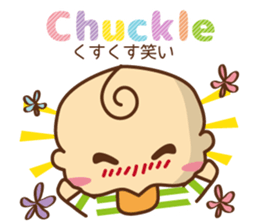 oh! my baby En sticker #11319896
