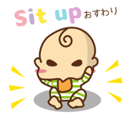 oh! my baby En sticker #11319899