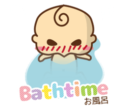 oh! my baby En sticker #11319901
