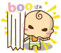 oh! my baby En sticker #11319907