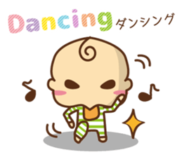oh! my baby En sticker #11319912