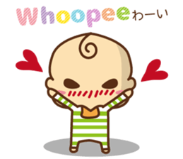 oh! my baby En sticker #11319913