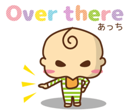 oh! my baby En sticker #11319915