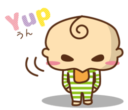 oh! my baby En sticker #11319919