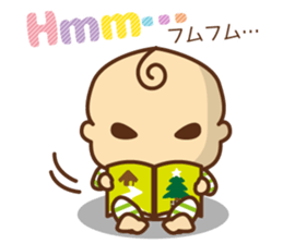 oh! my baby En sticker #11319925
