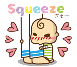 oh! my baby En sticker #11319931