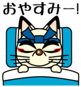 yojiro Vol.1 sticker #11319943