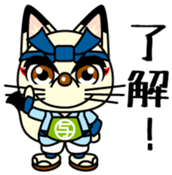 yojiro Vol.1 sticker #11319944