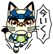 yojiro Vol.1 sticker #11319957