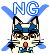 yojiro Vol.1 sticker #11319961