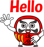 Dharma is cheering you on! (3) sticker #11320016