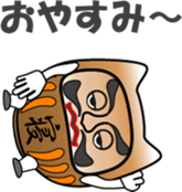 Dharma is cheering you on! (3) sticker #11320026