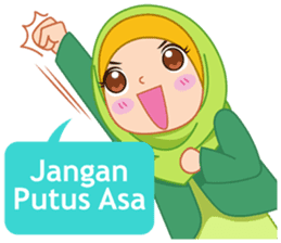 Fatima : Diary of Hijabers sticker #11320307