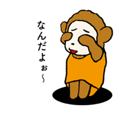 yaya[a little negative] sticker #11320426