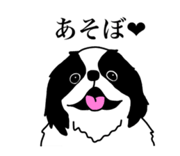 I love Japanese Chin sticker #11320470