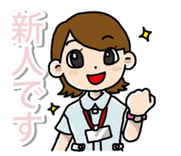 Nurse observation diary sticker #11320738