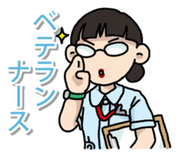 Nurse observation diary sticker #11320739