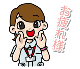 Nurse observation diary sticker #11320740