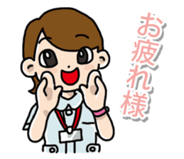 Nurse observation diary sticker #11320740