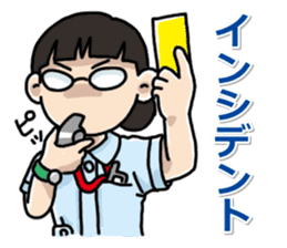 Nurse observation diary sticker #11320743