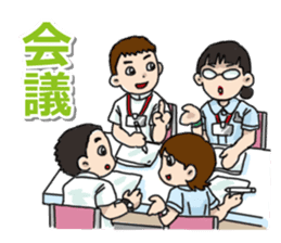 Nurse observation diary sticker #11320745