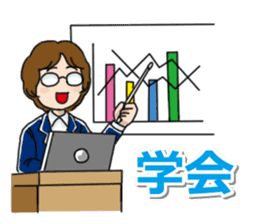 Nurse observation diary sticker #11320746