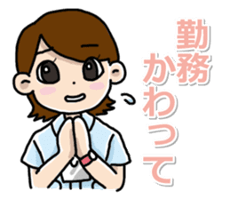 Nurse observation diary sticker #11320747