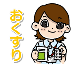 Nurse observation diary sticker #11320749