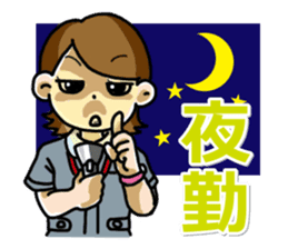 Nurse observation diary sticker #11320751