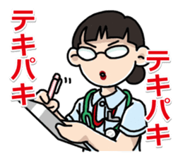 Nurse observation diary sticker #11320752