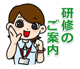 Nurse observation diary sticker #11320753
