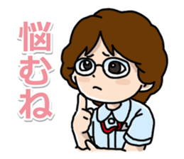 Nurse observation diary sticker #11320754