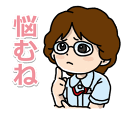 Nurse observation diary sticker #11320754