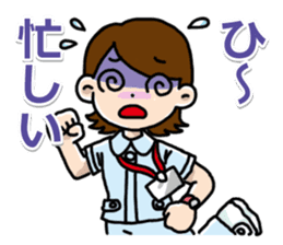 Nurse observation diary sticker #11320757