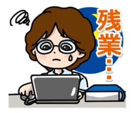 Nurse observation diary sticker #11320758