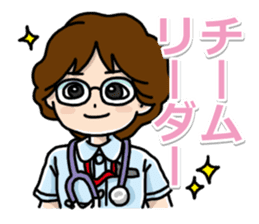 Nurse observation diary sticker #11320761