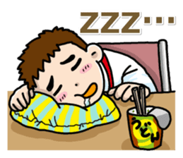 Nurse observation diary sticker #11320766