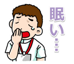 Nurse observation diary sticker #11320769