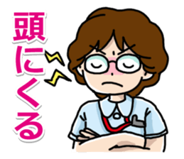 Nurse observation diary sticker #11320771