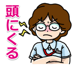 Nurse observation diary sticker #11320771