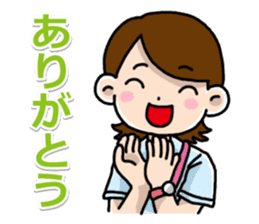 Nurse observation diary sticker #11320772