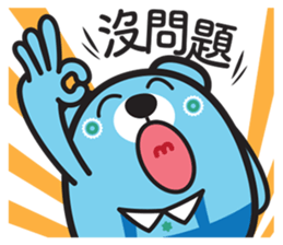 MURMUR BEAR NK sticker #11320779