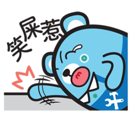 MURMUR BEAR NK sticker #11320780