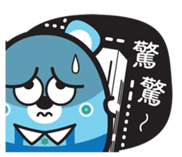 MURMUR BEAR NK sticker #11320798