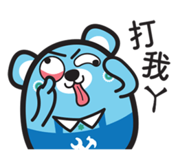 MURMUR BEAR NK sticker #11320800