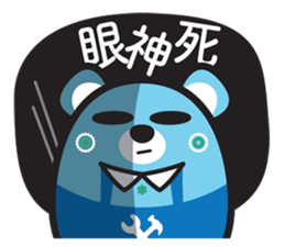 MURMUR BEAR NK sticker #11320806